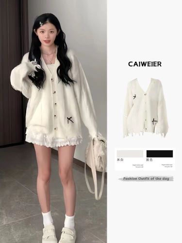 Off-white v-neck loose and lazy style knitted cardigan with high-end skirt and early autumn top for women