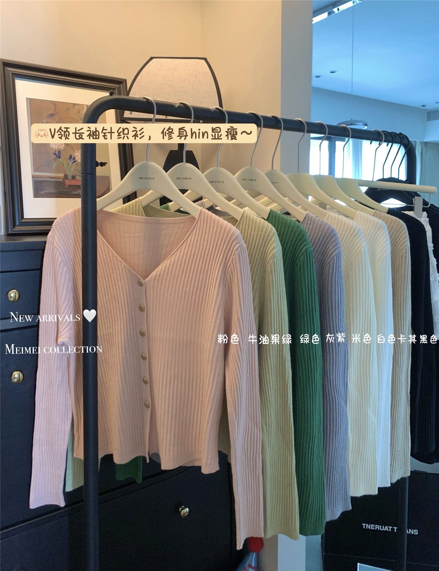 Actual shot ~ Early autumn Korean style simple V-neck sweater cardigan for women 2024 early autumn casual top