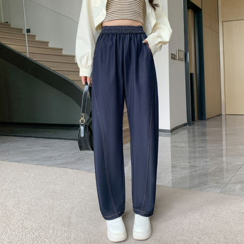 Actual photos of autumn large size wide leg pants, slimming carrot jeans, scimitar pants for fat mm, large size floor mopping banana pants, high waist