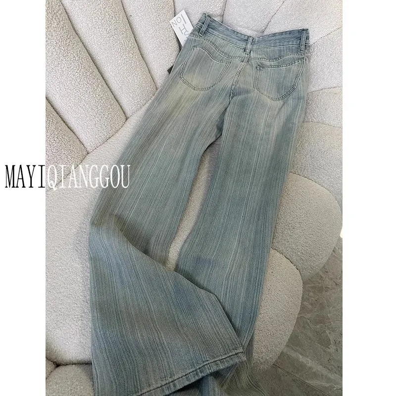 Tall light blue textured straight-leg jeans for women spring and autumn new high-waisted loose slimming wide-leg pants