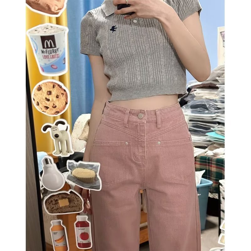 Pink high-waisted jeans for women spring new straight-leg loose slimming wide-leg floor-length pants for small people