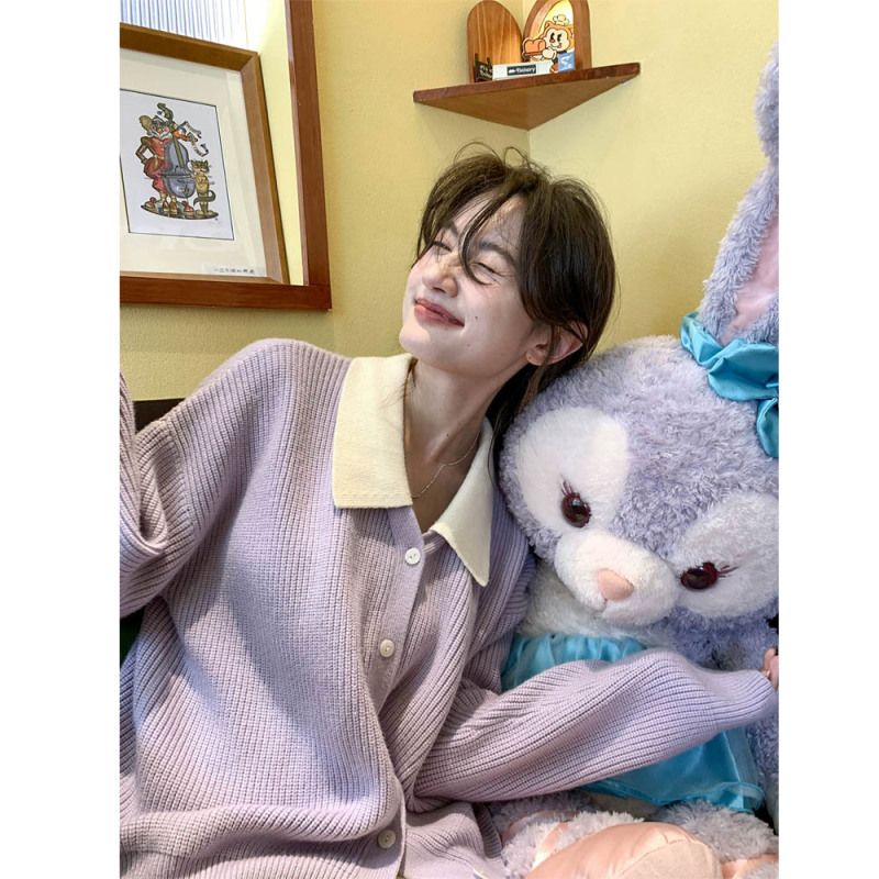 Hello Canon Personalized Contrast Color Small Lapel Knitted Cardigan Women's New Autumn Loose Small Top