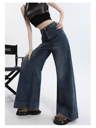 Retro wide-leg jeans for women summer 2024 new high-waisted loose slimming drapey floor-length pants