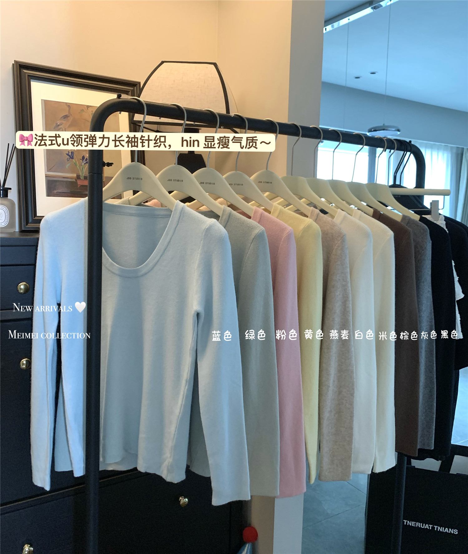 Actual shot~Simple round neck long-sleeved sweater for women, new autumn Korean style versatile slimming bottoming shirt
