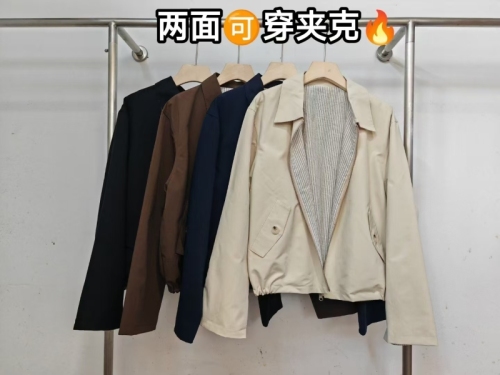 2024 new style reversible jacket