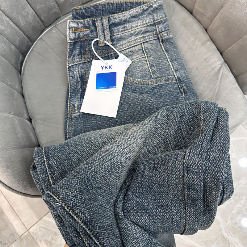 Fat mm wide leg pants for women 2024 new spring and autumn large size narrow jeans loose slimming straight pants hot style