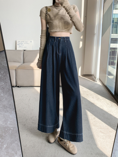 Real shot ~ high waisted loose large leg pants autumn new versatile denim wide leg pants for women