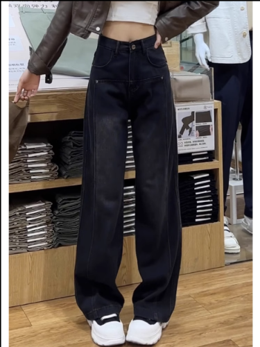 Official picture of the new autumn and winter large size wide-leg denim trousers for fat girls mm loose slimming high-waisted straight floor-length trousers