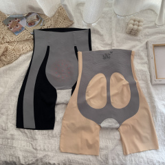 Magic Suspension Pants, Powerful Belly Controlling Butt Lifting Pants, Women's Waist Pants, Body Shaping Seamless Safety Pants