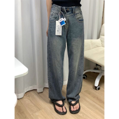 Retro Blue Straight Jeans for Small Women 2024 New Starry Sky Pattern High Waist Slimming Wide Leg Floor-Mopping Pants