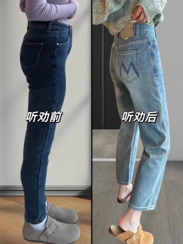 Designed slim jeans for women spring new large size high waist cigarette casual slim straight pants