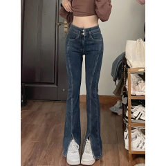 Pear-shaped body slightly slit jeans for women spring and autumn plus size slim trousers for fat mm high waist slimming stretch pants