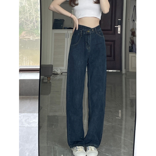 Retro American Blue Gray Wide Leg Jeans Women's High Street High Waist Small Loose Straight Floor-Mopping Pants