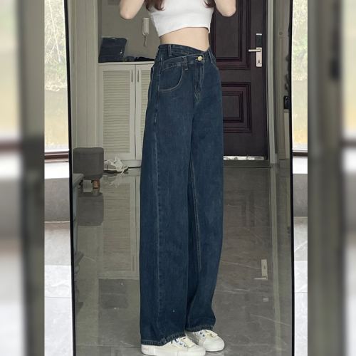 Retro American Blue Gray Wide Leg Jeans Women's High Street High Waist Small Loose Straight Floor-Mopping Pants