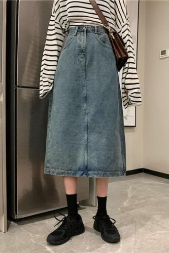 Skirt autumn plus size women's chubby sister mm cover the crotch slimming mid-length high waist denim skirt