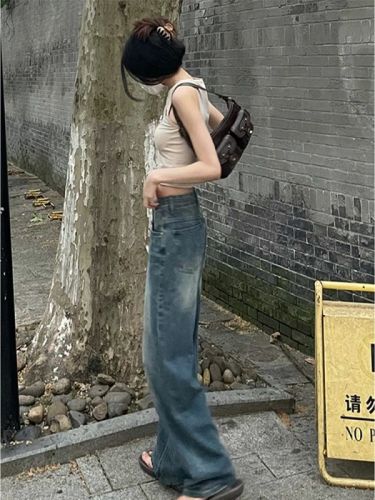 Retro jeans women's straight high-waist autumn plus size loose slimming pear-shaped figure floor-length wide-leg pants