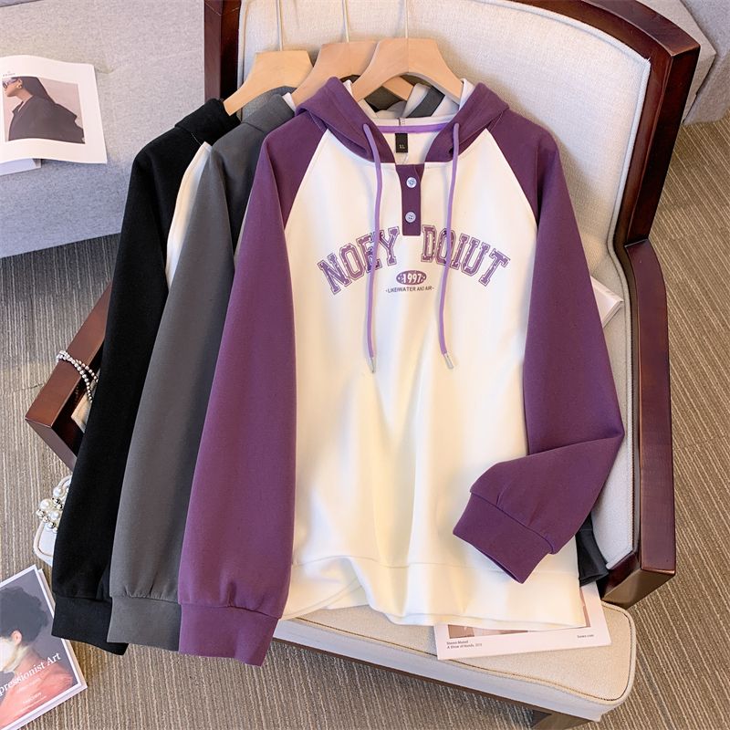 Plus size women's autumn new fashion style age-reducing color matching design hooded sweatshirt