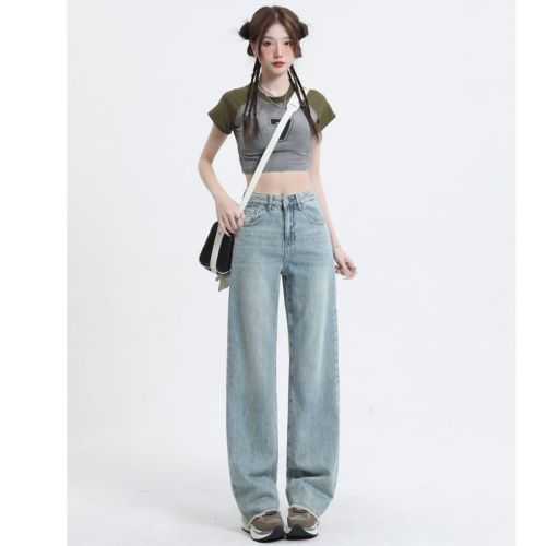 Light-colored high-waisted jeans for women, new loose slimming denim wide-leg pants, straight-leg pants, floor-length pants