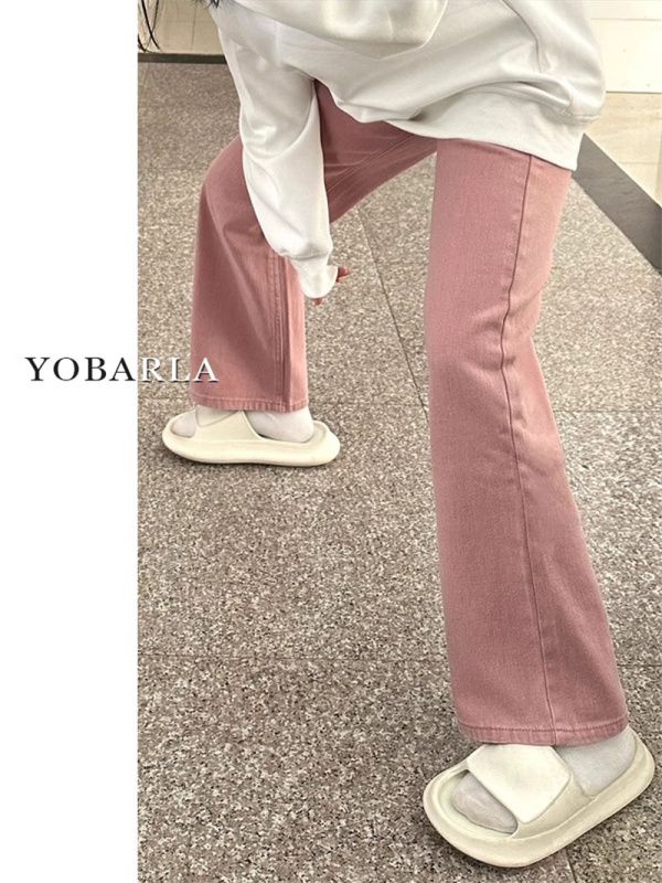 Dirty Pink Narrow Wide Leg Jeans Women's High Waist Large Size Fat mm Loose Slim Straight Pear Shape Body Pants