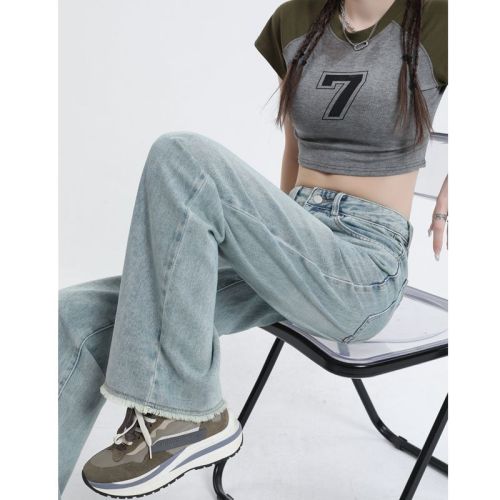 Light-colored high-waisted jeans for women, new loose slimming denim wide-leg pants, straight-leg pants, floor-length pants