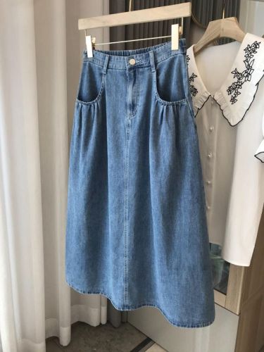 High-waisted denim skirt skirt for women plus size new design elastic waist a-line mid-length skirt