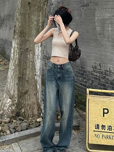 Retro jeans women's straight high-waist autumn plus size loose slimming pear-shaped figure floor-length wide-leg pants