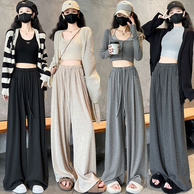 Nuomi wide-leg pants for women 2024 autumn new high-waisted loose straight-leg drapey lazy sports casual pants