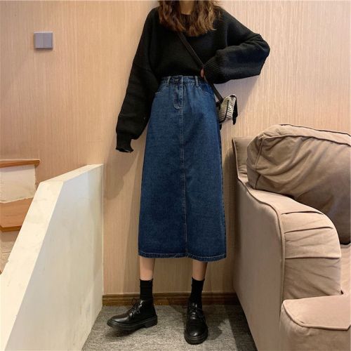 Skirt autumn plus size women's chubby sister mm cover the crotch slimming mid-length high waist denim skirt