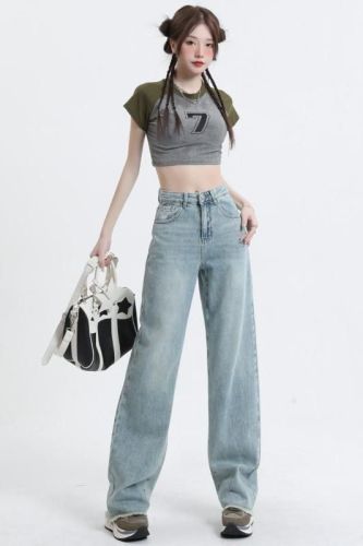 Light-colored high-waisted jeans for women, new loose slimming denim wide-leg pants, straight-leg pants, floor-length pants