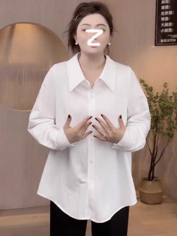 Large size simple Korean pleated loose long-sleeved white shirt women's top