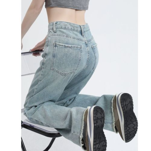 Light-colored high-waisted jeans for women, new loose slimming denim wide-leg pants, straight-leg pants, floor-length pants