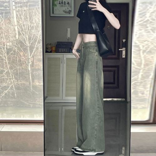 American retro wide-leg jeans for women, spring and autumn green design niche oversize straight high street pants