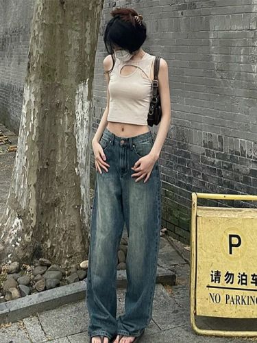 Retro jeans women's straight high-waist autumn plus size loose slimming pear-shaped figure floor-length wide-leg pants