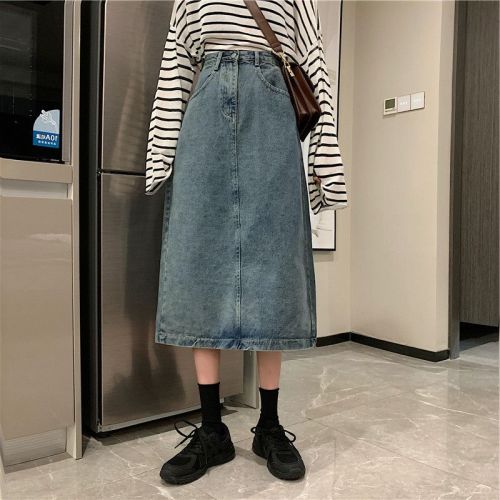 Skirt autumn plus size women's chubby sister mm cover the crotch slimming mid-length high waist denim skirt