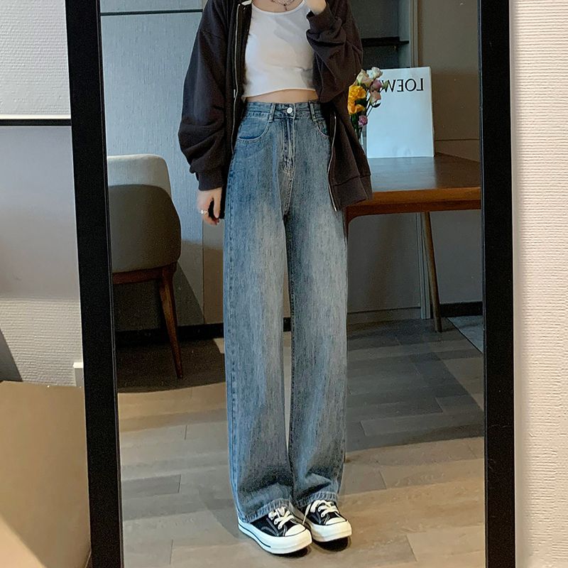 Thick velvet drapey loose wide-leg jeans for women, new high-waist wide-leg pants for women, taller and slimmer floor-length pants