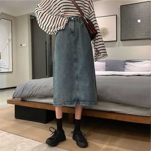 Skirt autumn plus size women's chubby sister mm cover the crotch slimming mid-length high waist denim skirt