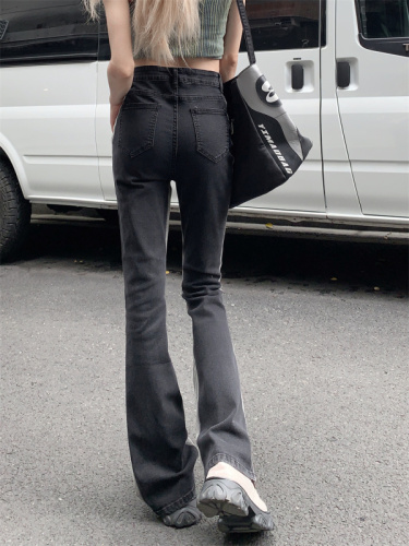 Micro-flared jeans for women in autumn new large size high-waisted slimming stretch floor-length micro-flared pants