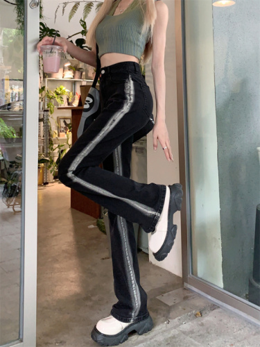 Micro-flared jeans for women in autumn new large size high-waisted slimming stretch floor-length micro-flared pants