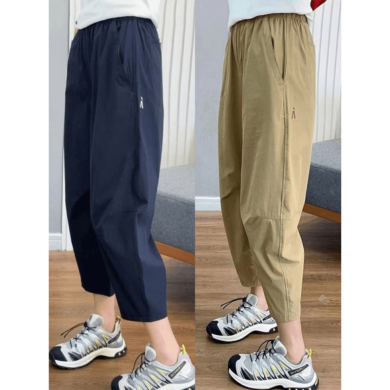 Harlan casual versatile balloon pants for women 2024 new fat mm large size loose slimming quick-drying nine-point pants