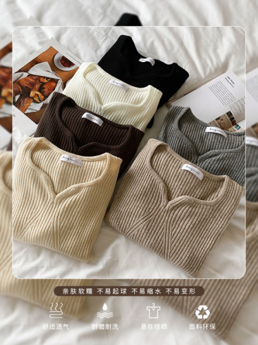 V-neck apricot knitted bottoming shirt for women in spring, autumn and winter, new slim fit sweater long-sleeved top