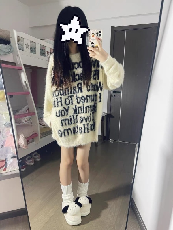 National trend American letter print imitation mink sweater for women autumn and winter street ins lazy style loose sweater top