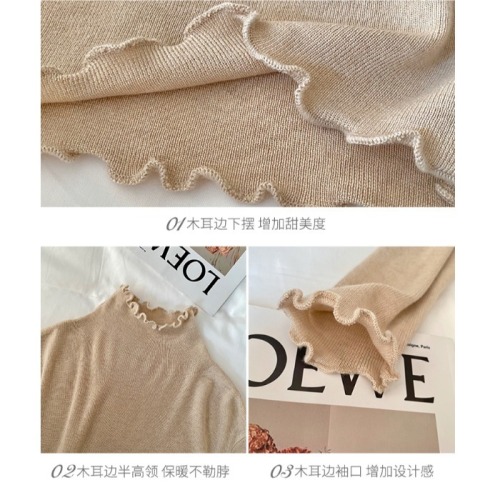 Solid color turtleneck bottoming shirt for women Korean autumn and winter new cashmere inner with fungus slimming knitted sweater