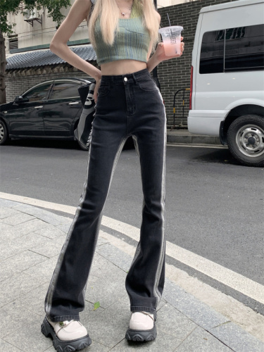 Micro-flared jeans for women in autumn new large size high-waisted slimming stretch floor-length micro-flared pants