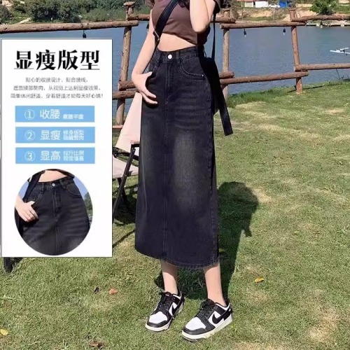 Large size black and gray denim skirt women's new pear-shaped figure covering the crotch and slimming slit mid-length A-line skirt