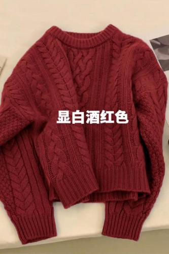 New Year's Red Sweater Women's Autumn and Winter New Thick Lazy Design Tops Year of the Rabbit and Animal Year Clothes