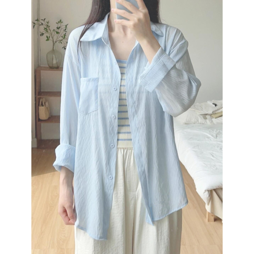 Blue shirt tops for women 2024 new mid-length thin sun protection cardigan jacket