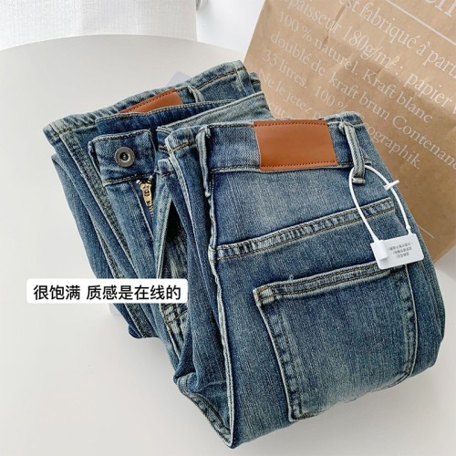 Slightly booted pants for women in autumn, new style for fat mm, large size, high waist, slimming, pear-shaped and long