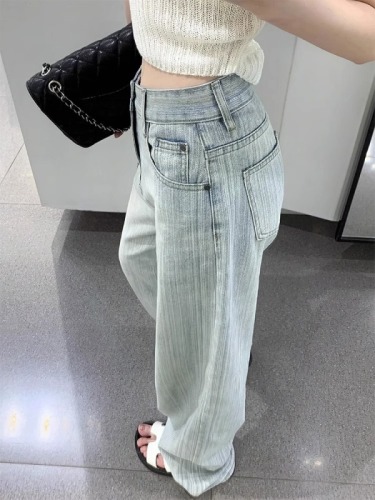 Light blue straight jeans for women in autumn new high waisted loose wide leg trousers for fat mm slimming