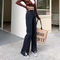 New s-4xl large size fat mm retro high waist slim slit denim wide leg pants for women