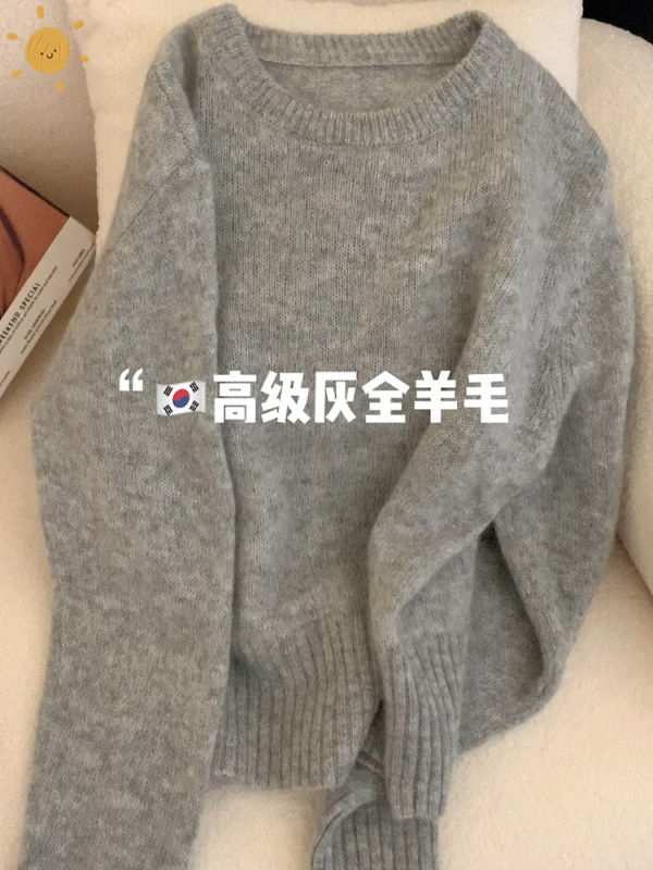 Gentle wind, soft and glutinous breasts, raccoon velvet sweater for women, autumn and winter, high-end, gray little knitted sweater top